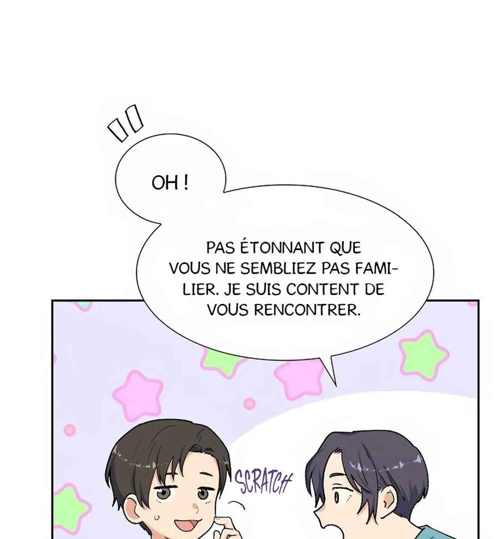 Re:meet Chapter 22 - Page 25