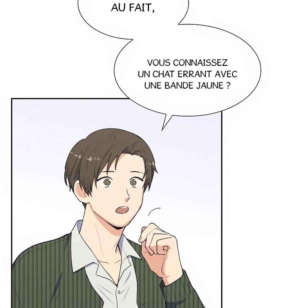 Re:meet Chapter 22 - Page 27