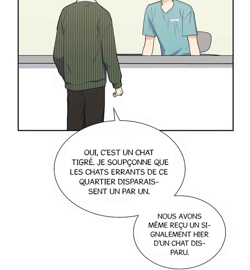 Re:meet Chapter 22 - Page 29