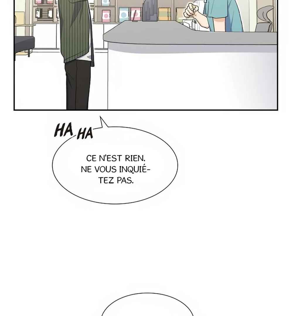 Re:meet Chapter 22 - Page 34