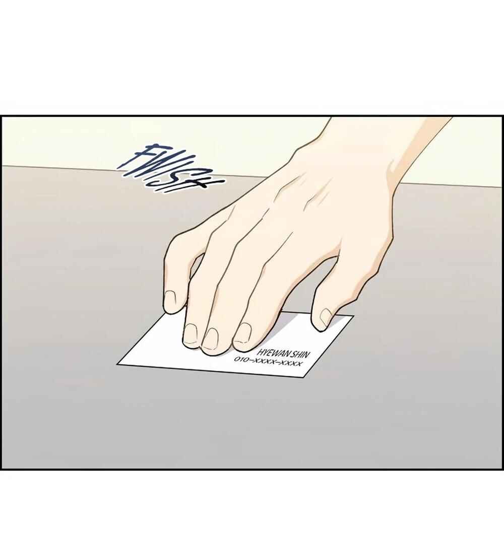 Re:meet Chapter 22 - Page 36
