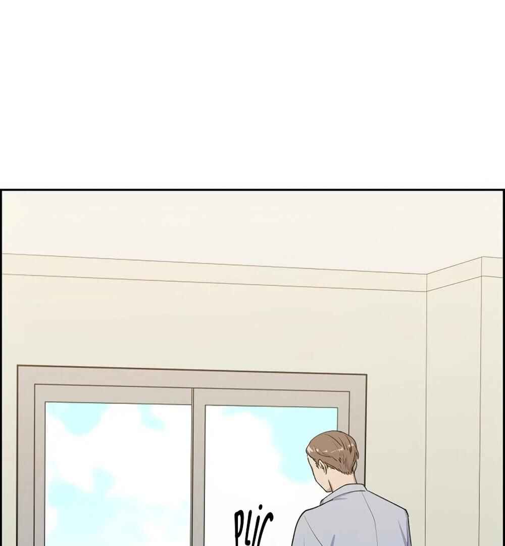 Re:meet Chapter 22 - Page 47
