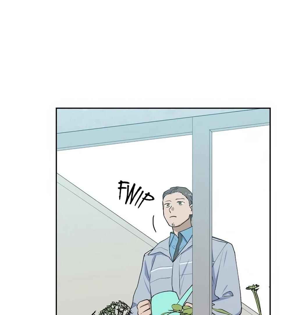 Re:meet Chapter 22 - Page 49