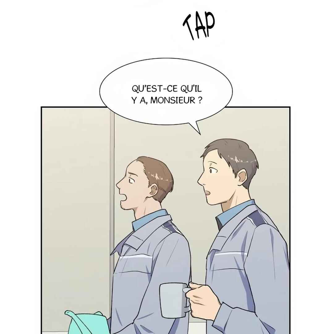 Re:meet Chapter 22 - Page 52