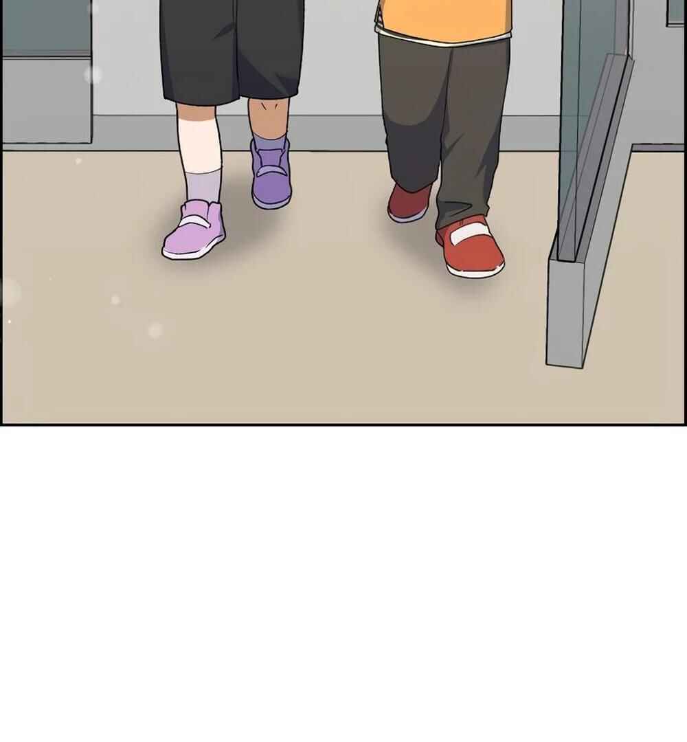 Re:meet Chapter 22 - Page 71