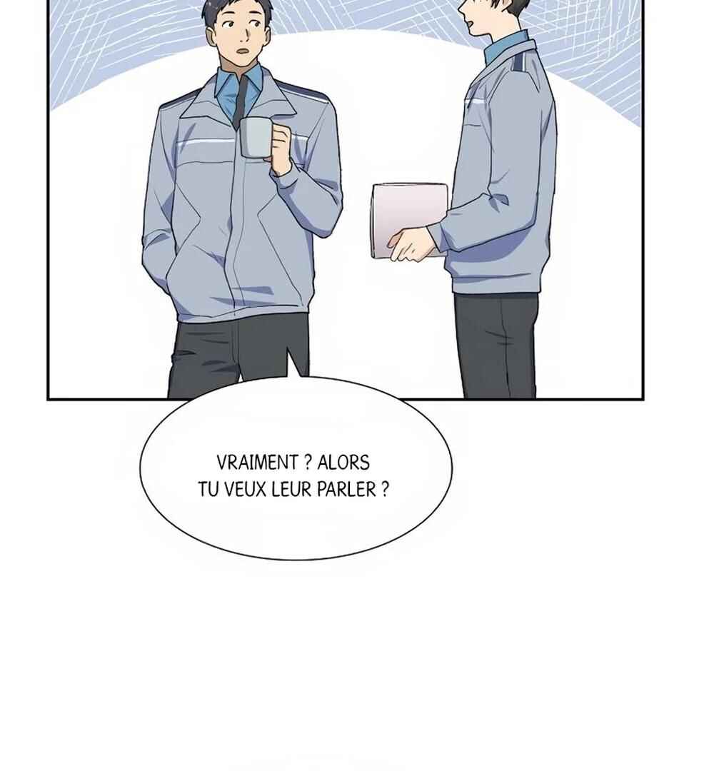 Re:meet Chapter 22 - Page 76