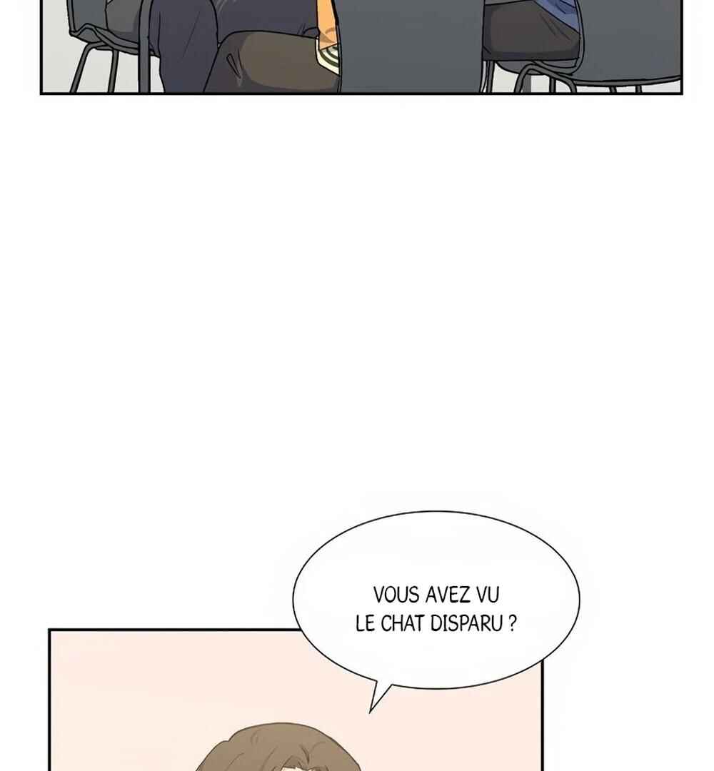 Re:meet Chapter 22 - Page 87