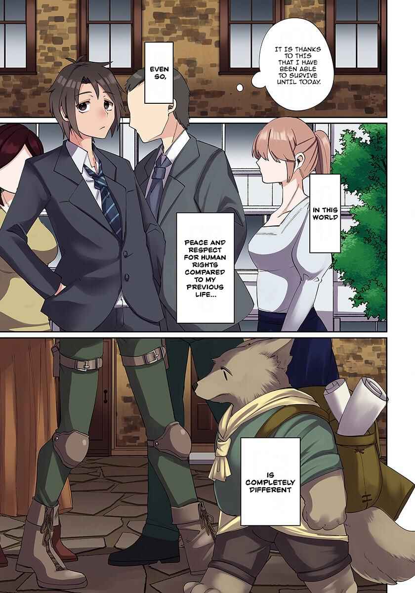Ore no Level Up ga Okashii! ~Dekiru Otoko no Isekai Tensei~ Chapter 1 - Page 10