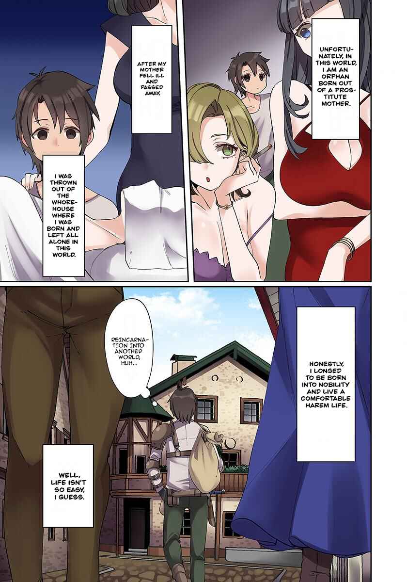Ore no Level Up ga Okashii! ~Dekiru Otoko no Isekai Tensei~ Chapter 1 - Page 12