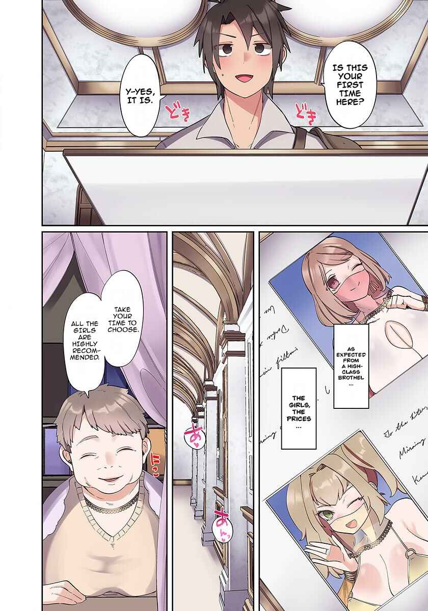 Ore no Level Up ga Okashii! ~Dekiru Otoko no Isekai Tensei~ Chapter 1 - Page 15