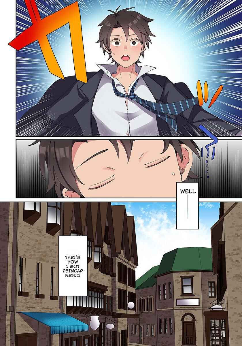 Ore no Level Up ga Okashii! ~Dekiru Otoko no Isekai Tensei~ Chapter 1 - Page 7