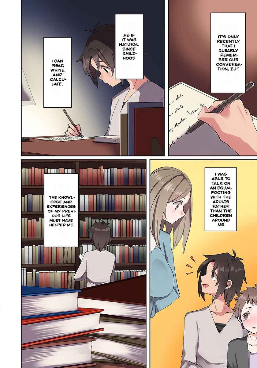 Ore no Level Up ga Okashii! ~Dekiru Otoko no Isekai Tensei~ Chapter 1 - Page 9