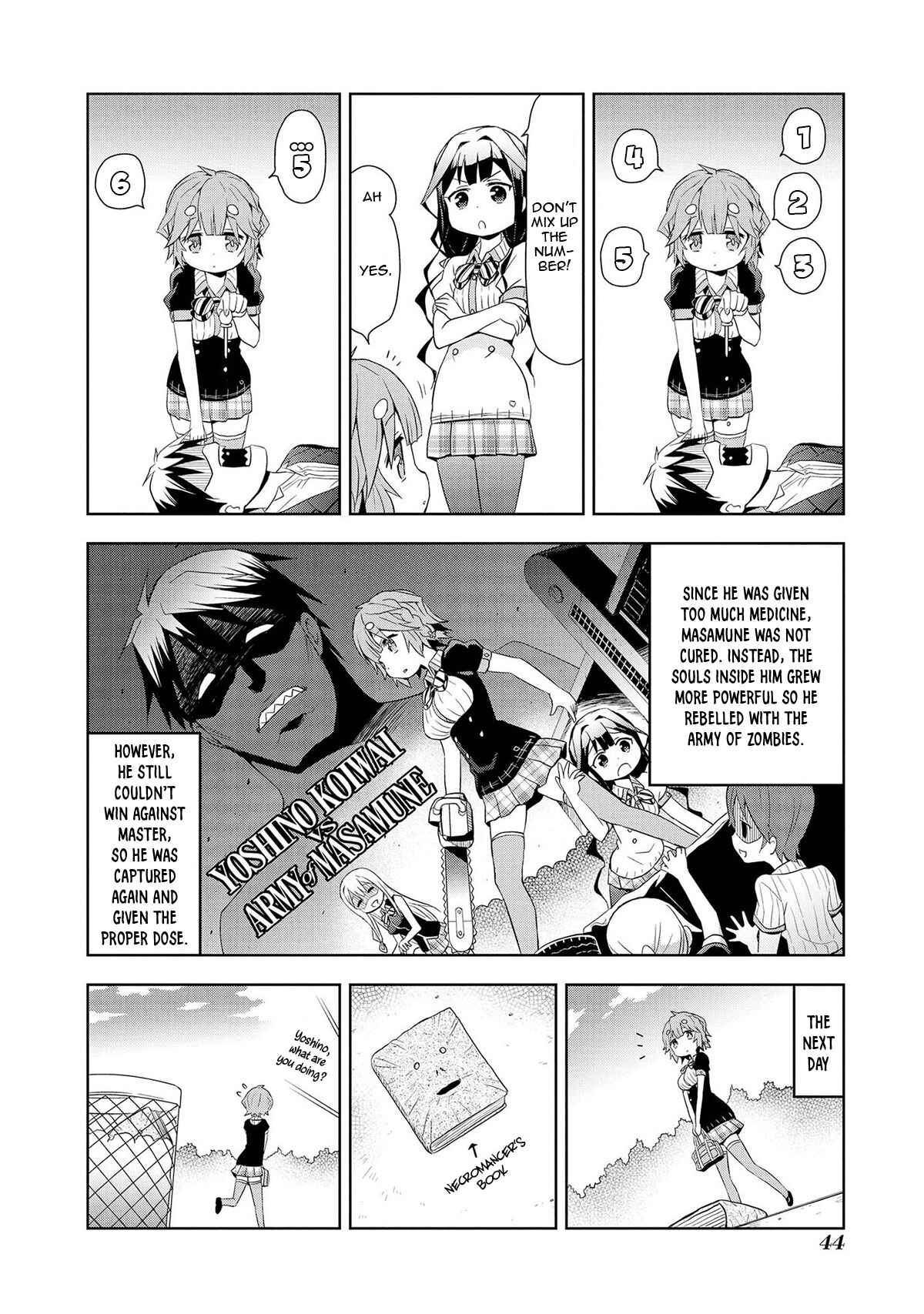 Masamune-kun no Re○○○ Chapter 4 - Page 5
