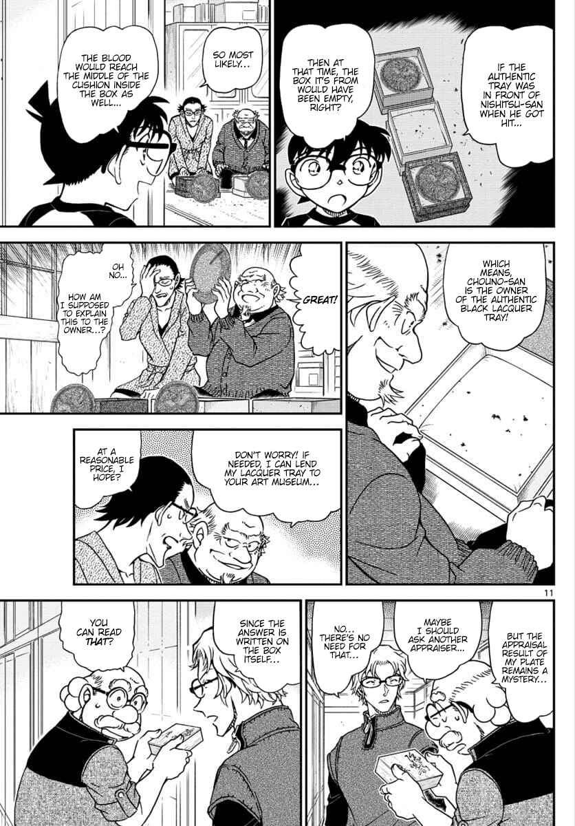 Detective Conan Chapter 1038 - Page 11
