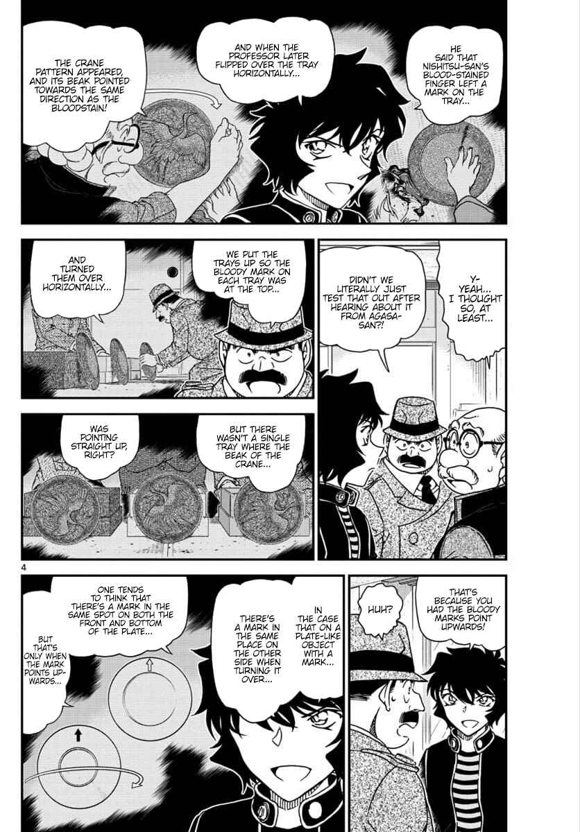Detective Conan Chapter 1038 - Page 4