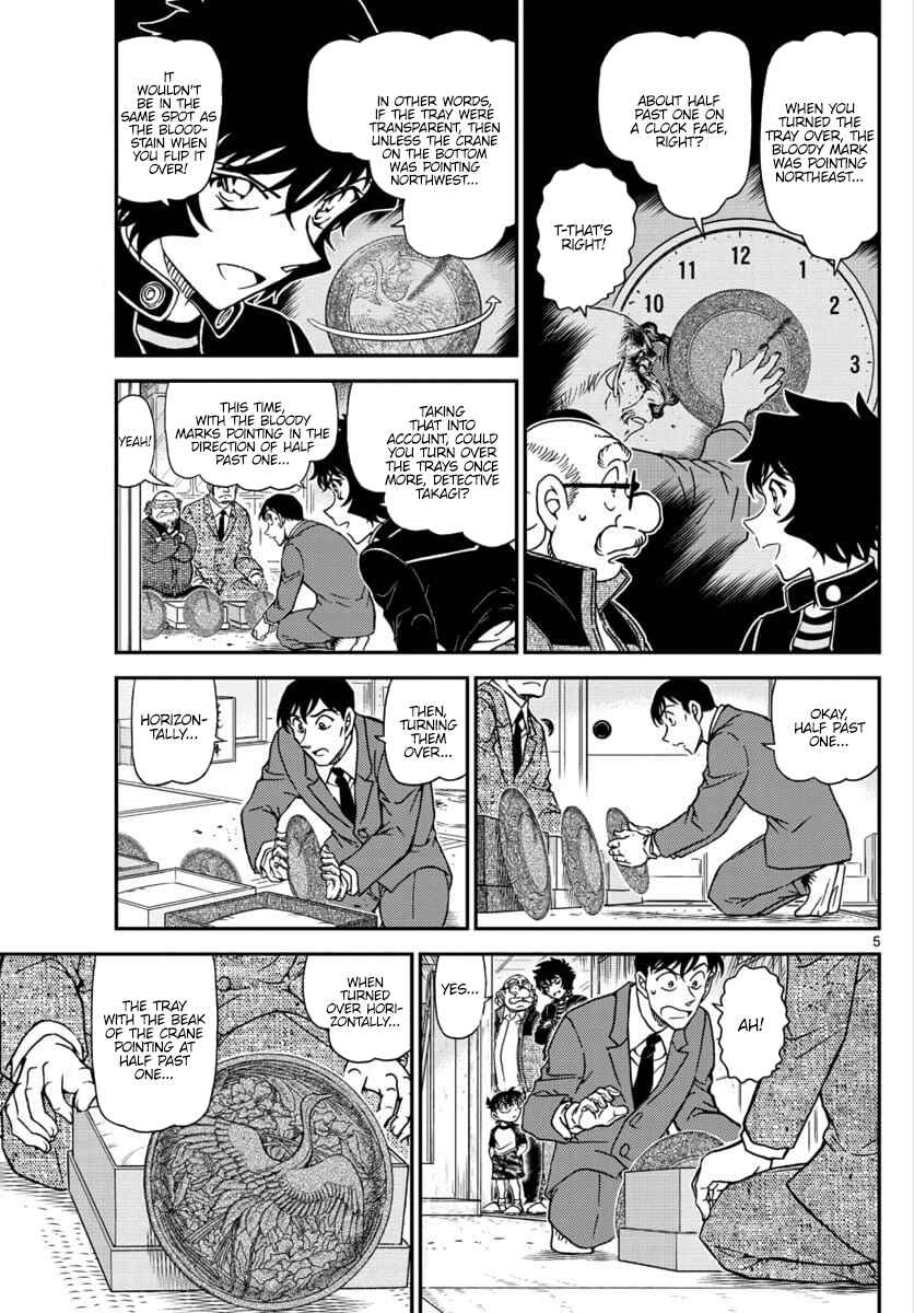 Detective Conan Chapter 1038 - Page 5