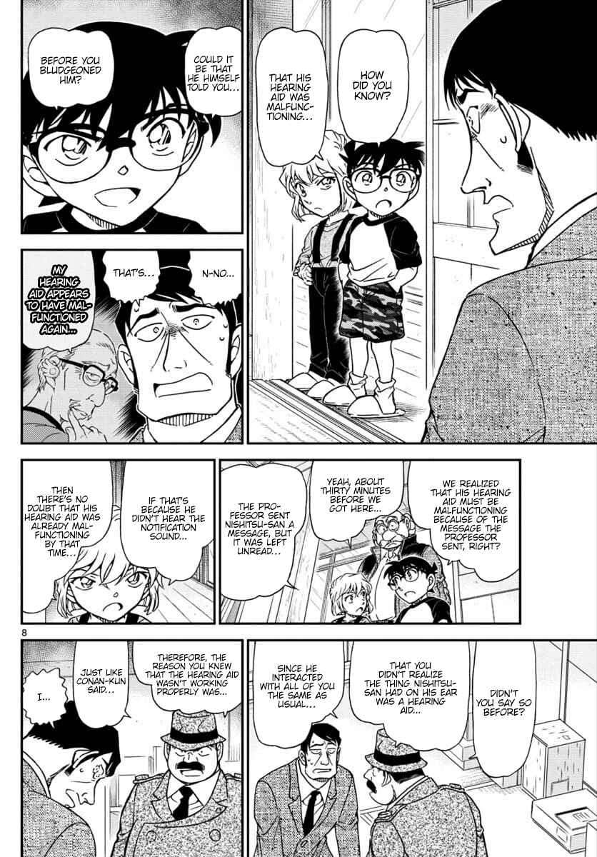 Detective Conan Chapter 1038 - Page 8