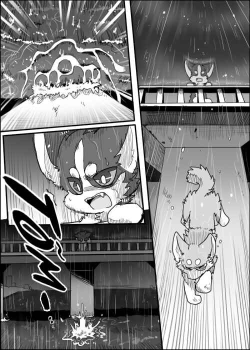 Helper Shibeta Chapter 1 - Page 10