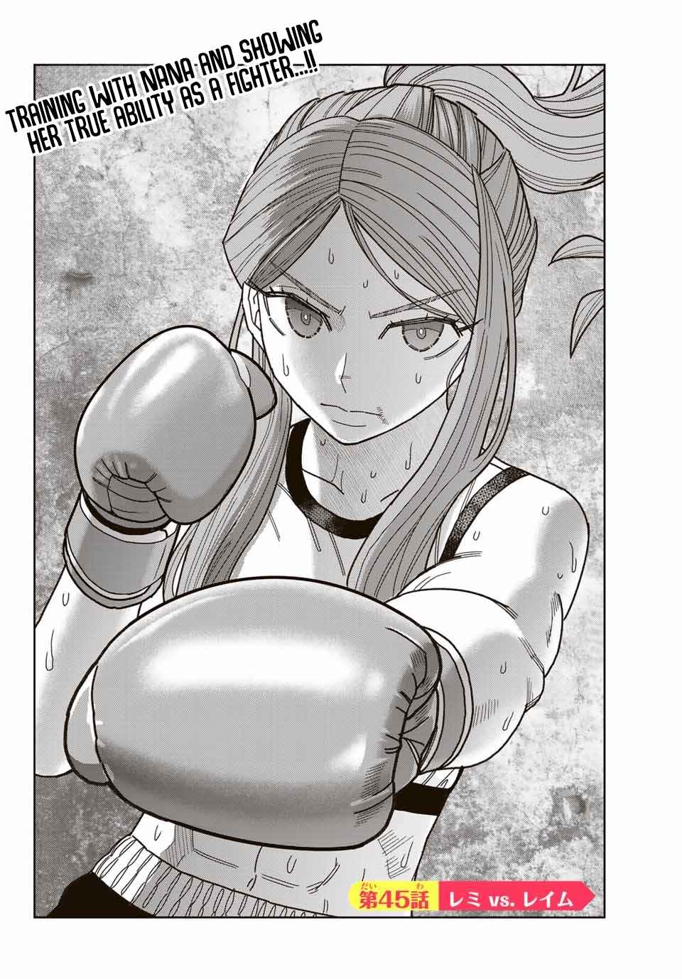 Hatch Potch Panch Chapter 45 - Page 5