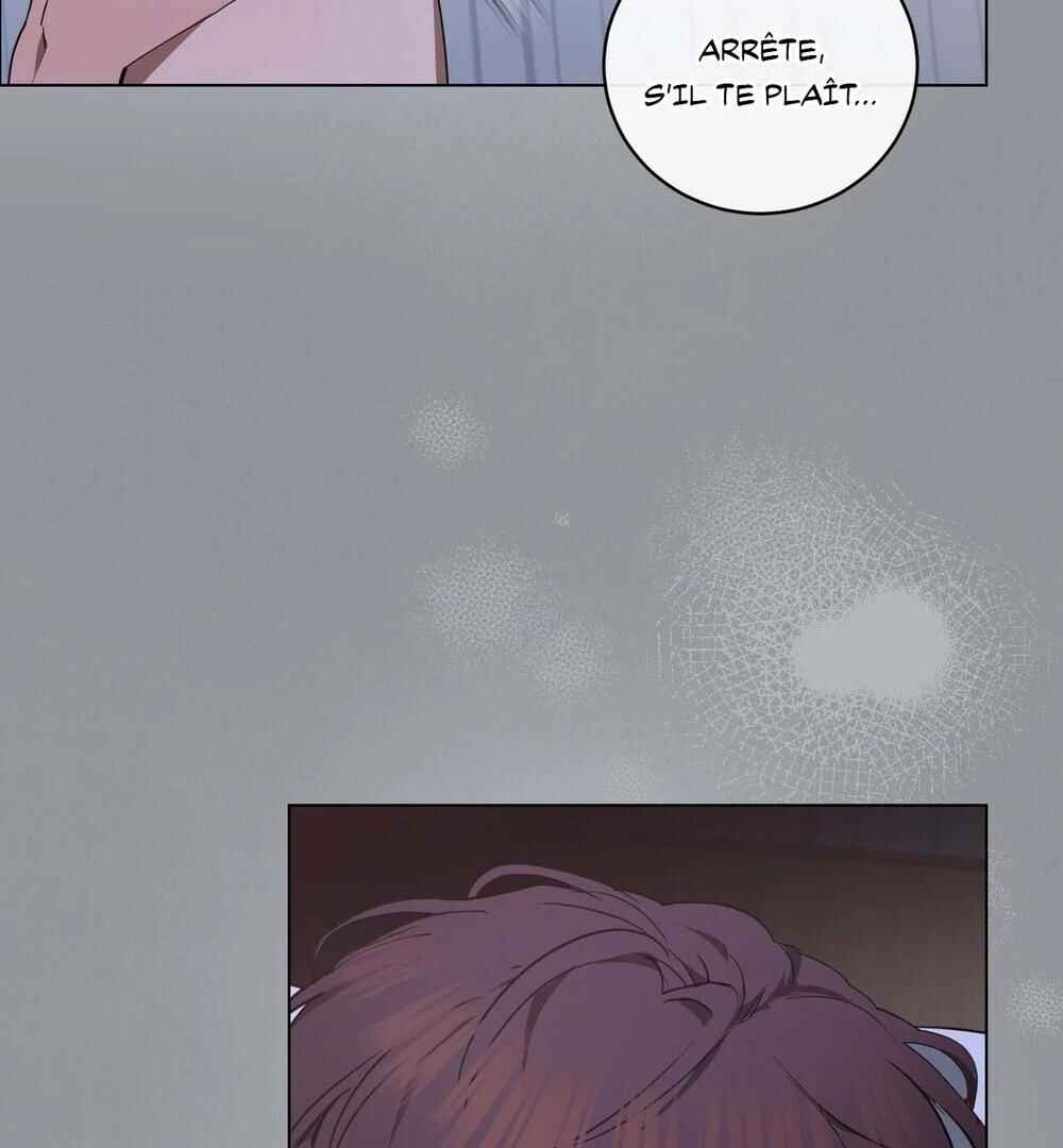 Mint Candy Love Chapter 27 - Page 7