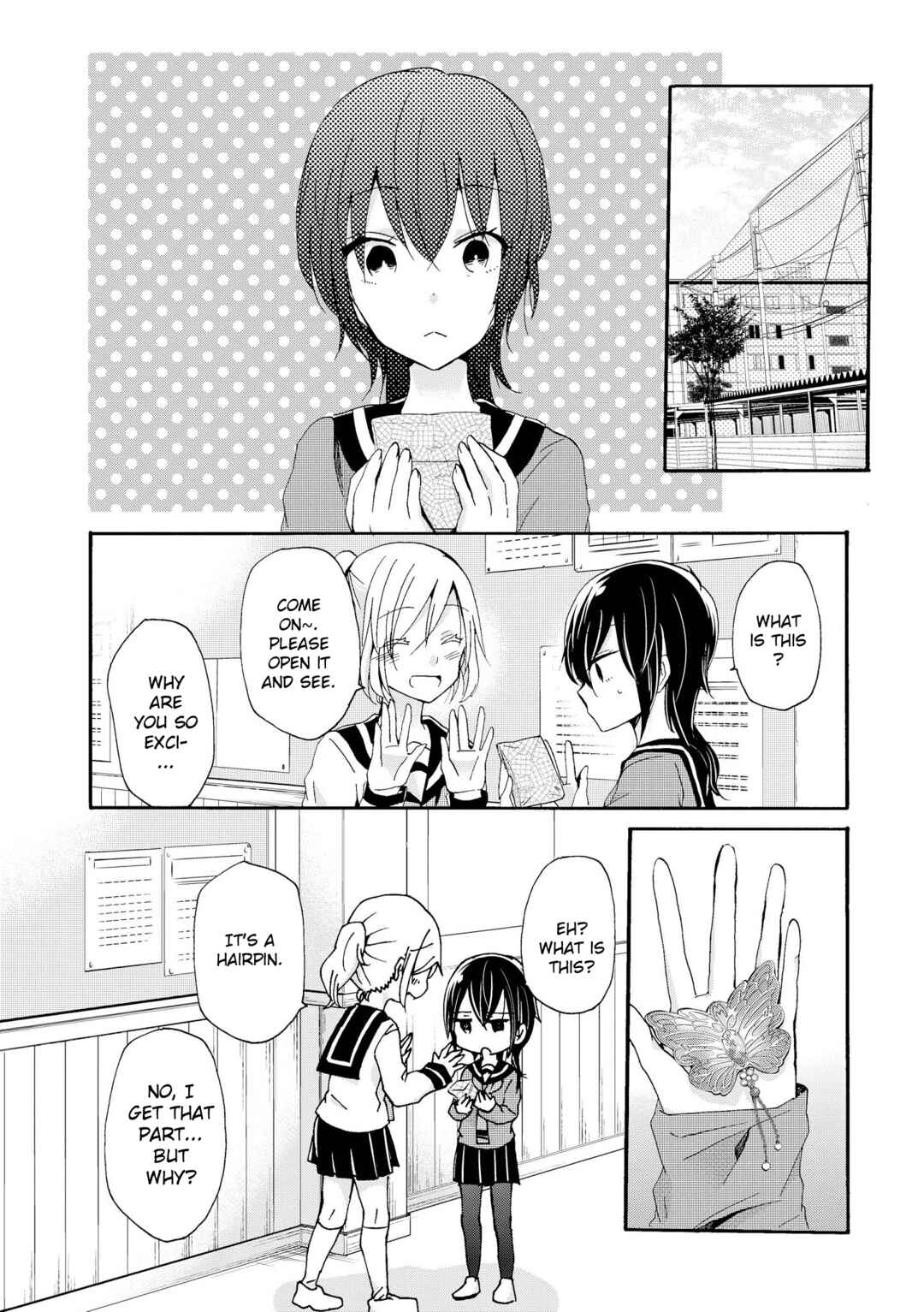 Inugami-san to Nekoyama-san Chapter 65.5 - Page 11