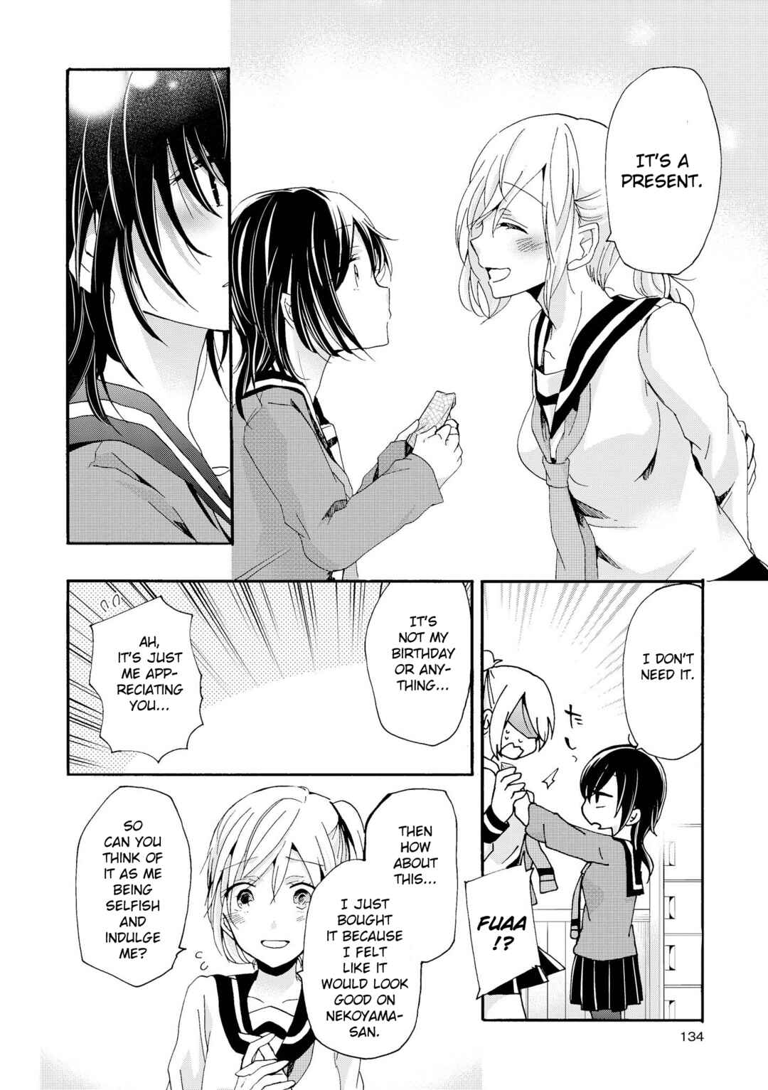 Inugami-san to Nekoyama-san Chapter 65.5 - Page 12
