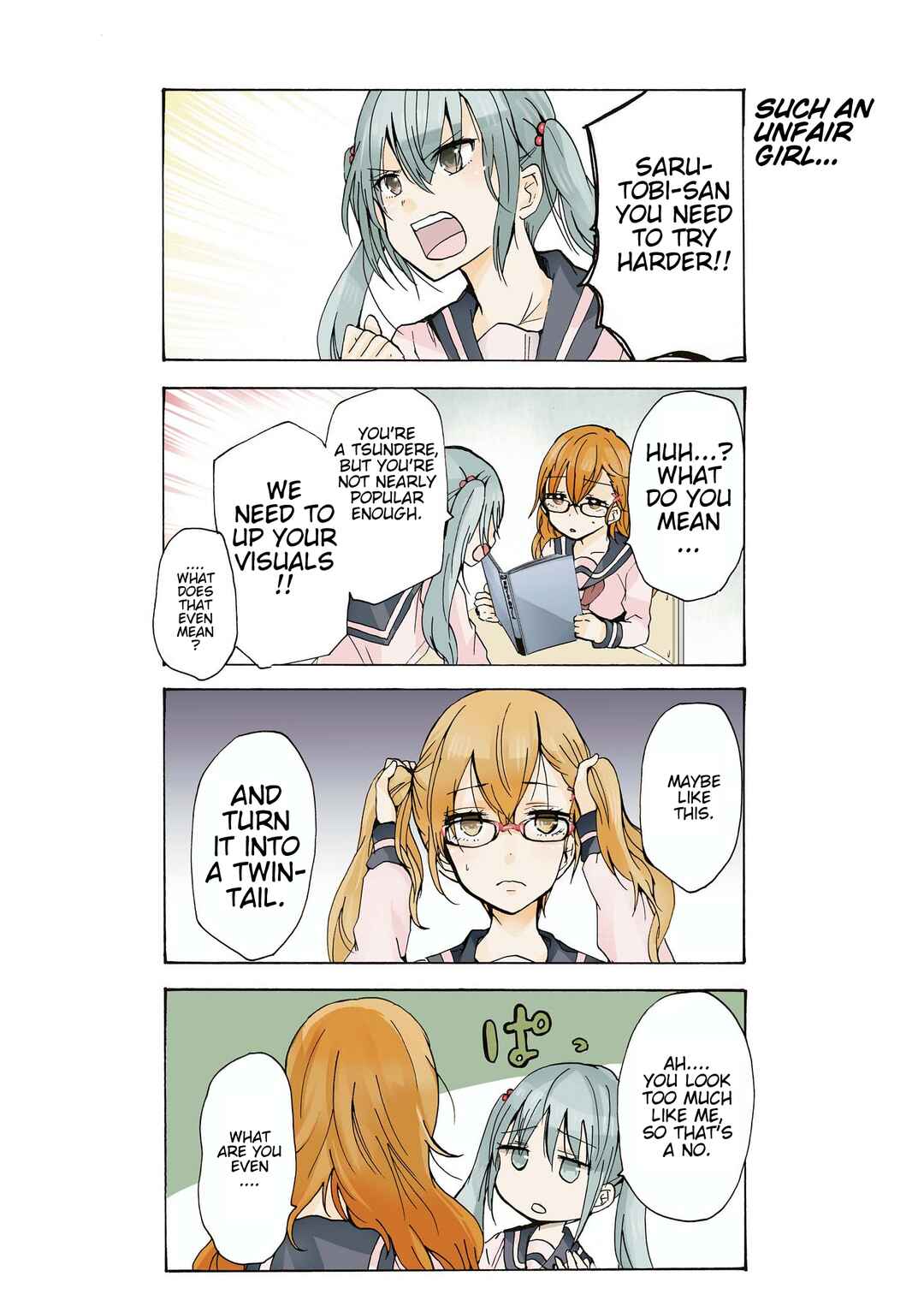 Inugami-san to Nekoyama-san Chapter 65.5 - Page 7