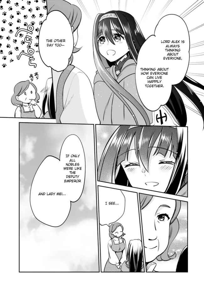 Zennin Ossan, Umarekawattara SSS Rank Jinsei ga Kakutei Shita Chapter 115 - Page 7