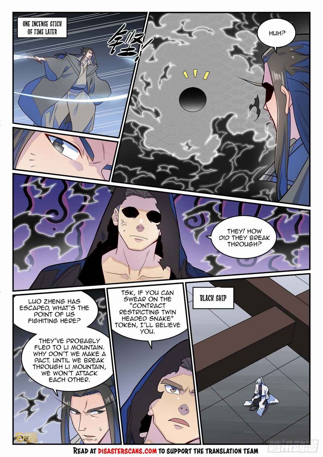 Bǎiliàn Chéngshén Chapter 1282 - Page 14