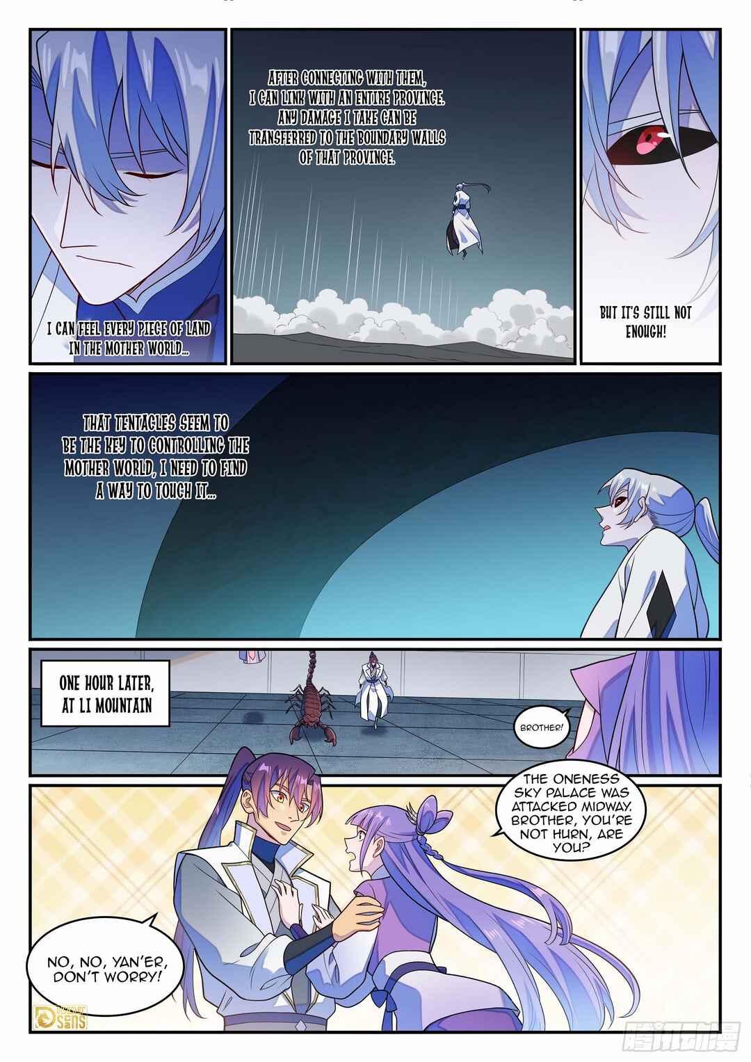 Bǎiliàn Chéngshén Chapter 1282 - Page 15
