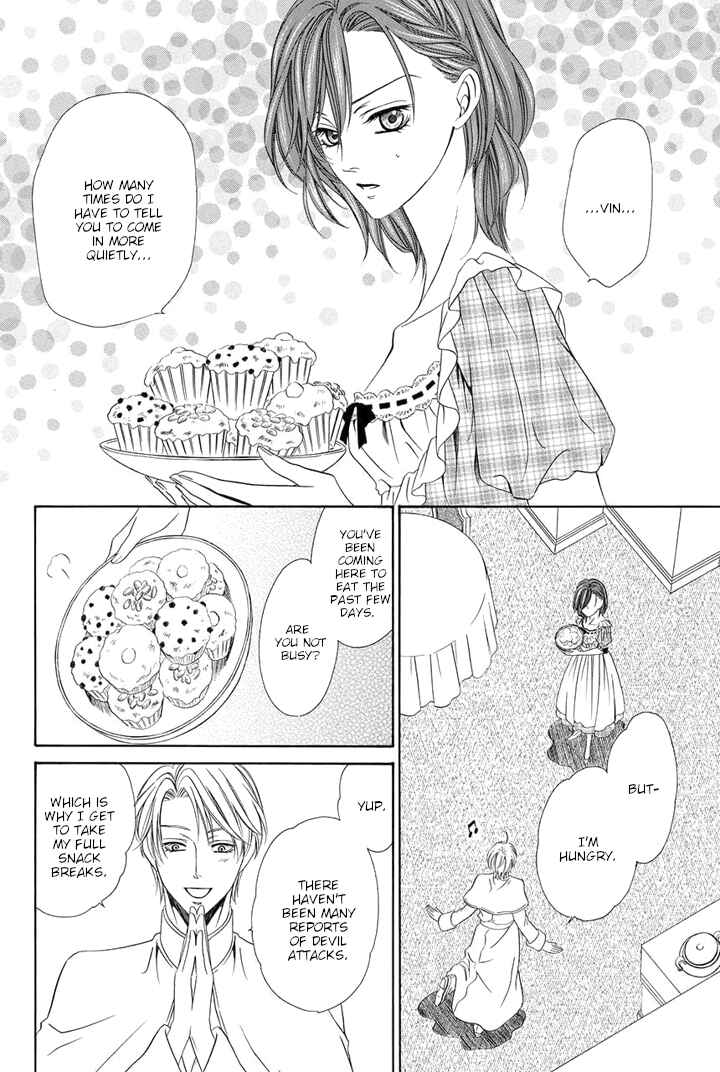 Kainushi wa Akuma Chapter 20 - Page 10