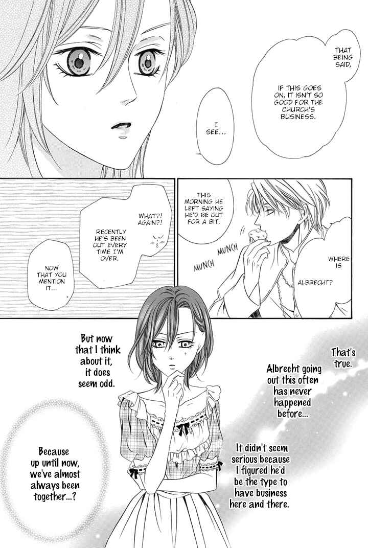 Kainushi wa Akuma Chapter 20 - Page 11