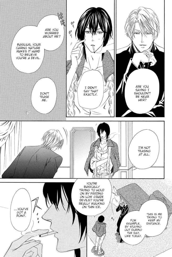 Kainushi wa Akuma Chapter 20 - Page 23