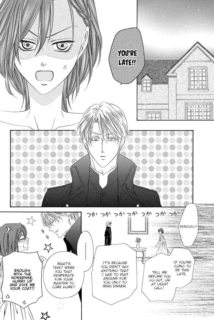 Kainushi wa Akuma Chapter 20 - Page 26
