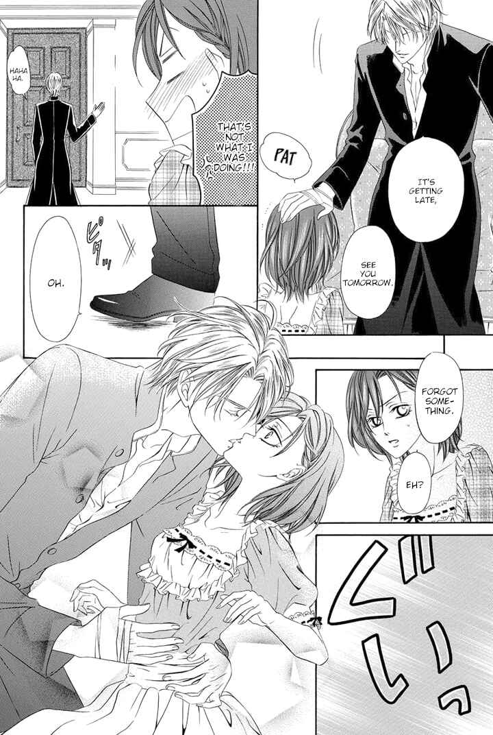 Kainushi wa Akuma Chapter 20 - Page 34