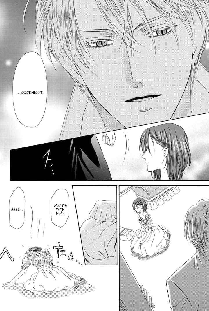 Kainushi wa Akuma Chapter 20 - Page 36