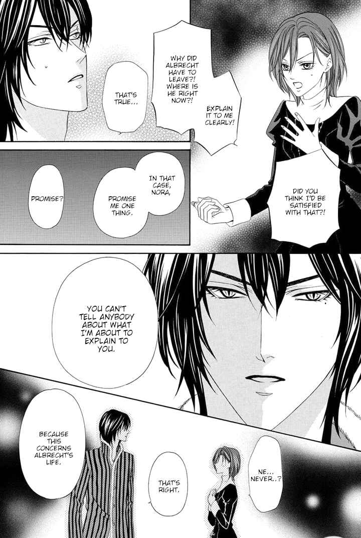 Kainushi wa Akuma Chapter 20 - Page 47