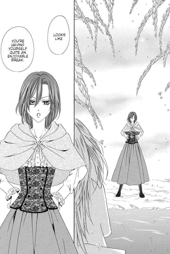 Kainushi wa Akuma Chapter 20 - Page 58
