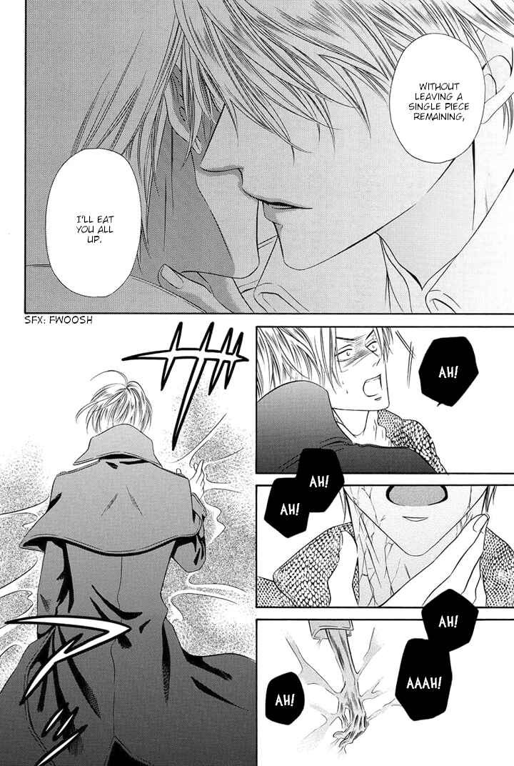 Kainushi wa Akuma Chapter 20 - Page 6