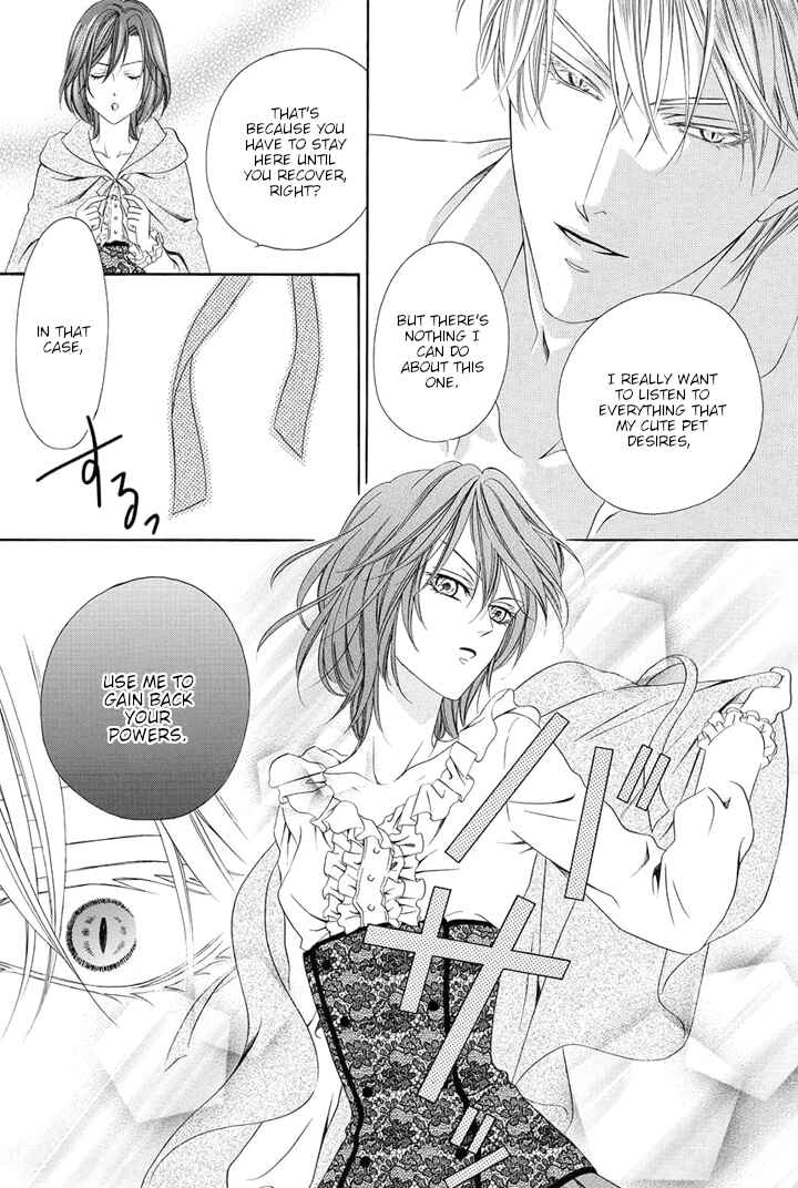Kainushi wa Akuma Chapter 20 - Page 62