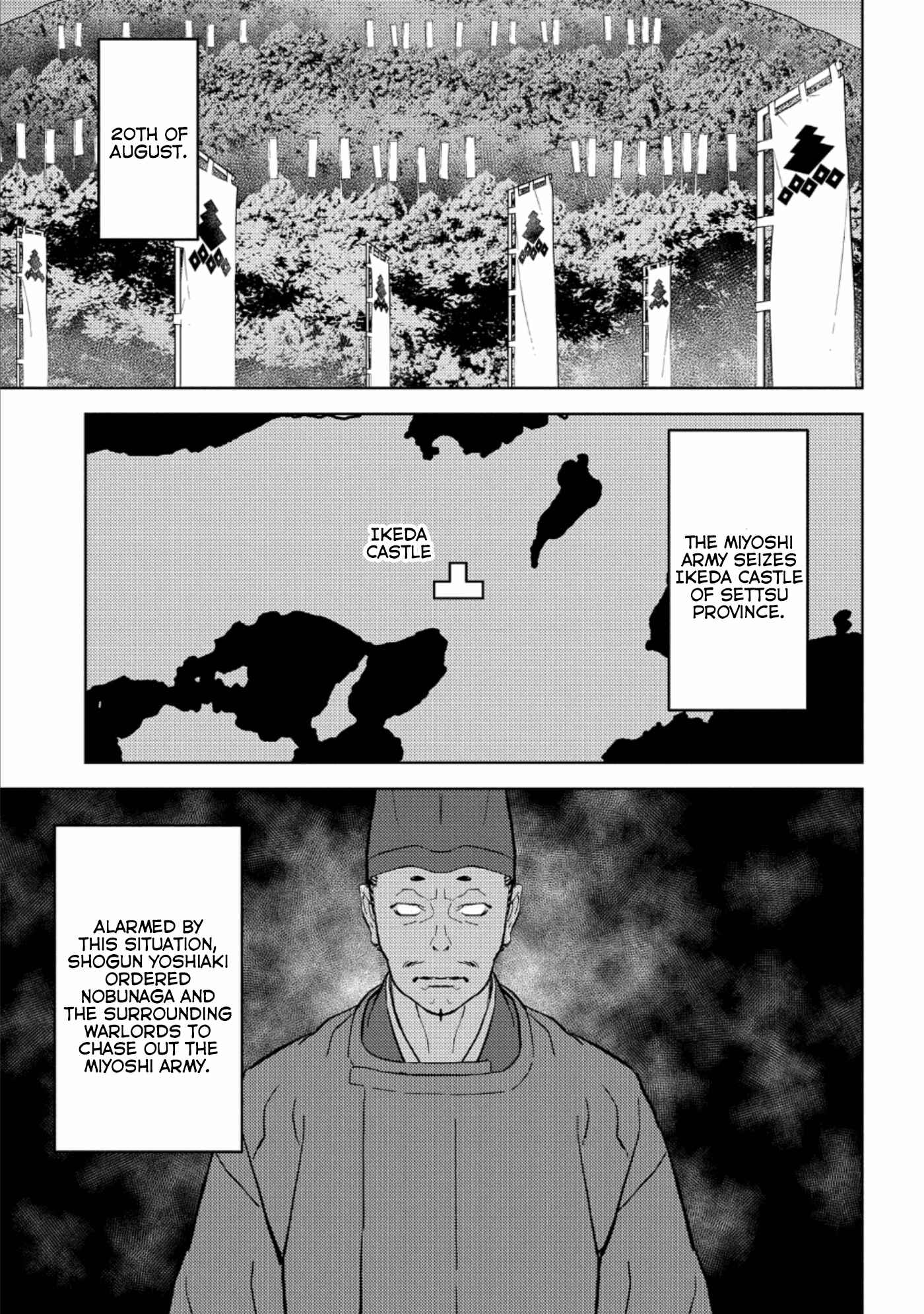 Sengoku Komachi Kuroutan Chapter 47 - Page 14