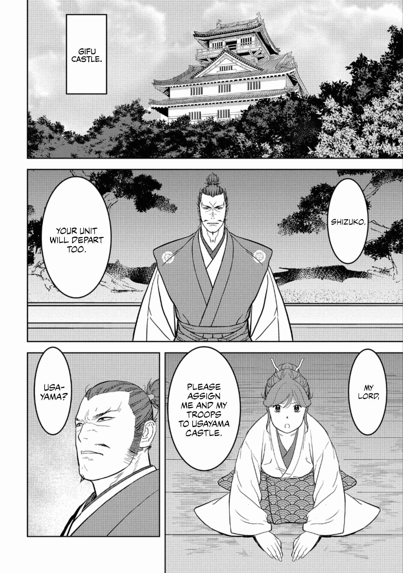 Sengoku Komachi Kuroutan Chapter 47 - Page 15