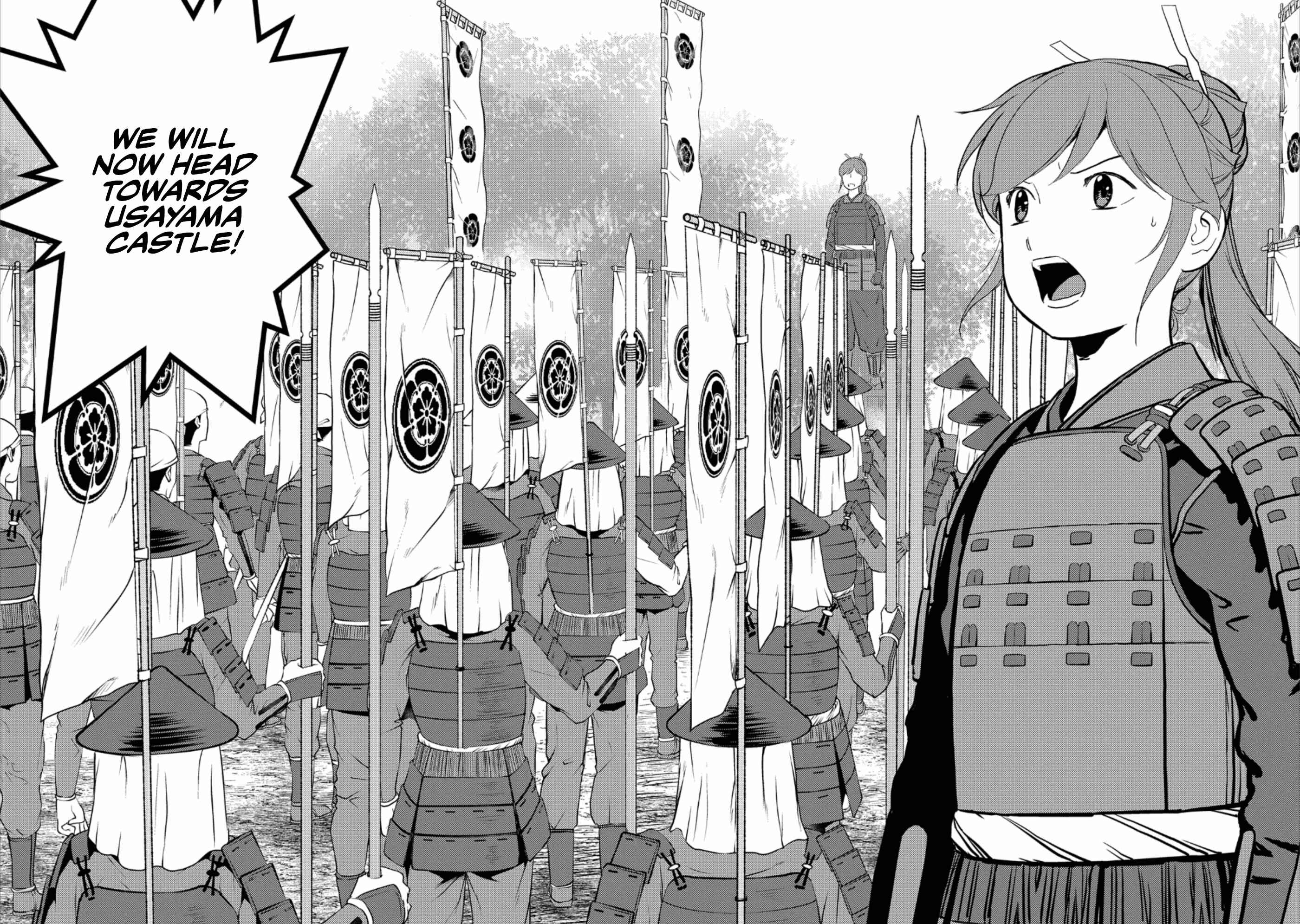 Sengoku Komachi Kuroutan Chapter 47 - Page 21