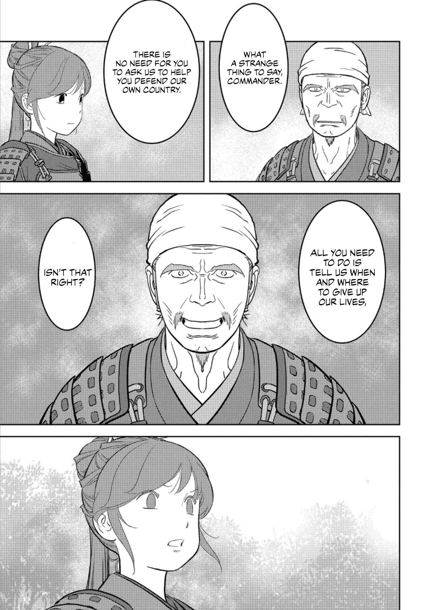 Sengoku Komachi Kuroutan Chapter 47 - Page 25