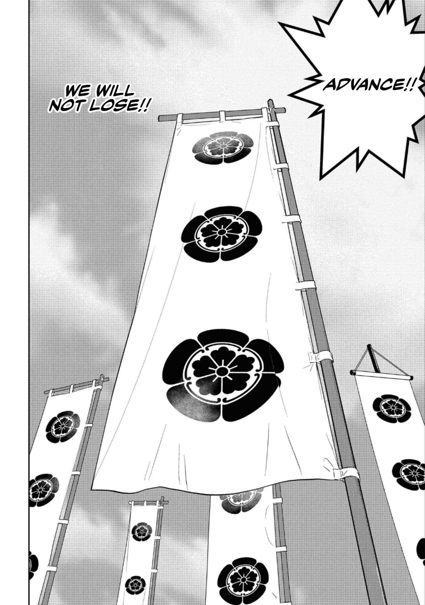 Sengoku Komachi Kuroutan Chapter 47 - Page 28