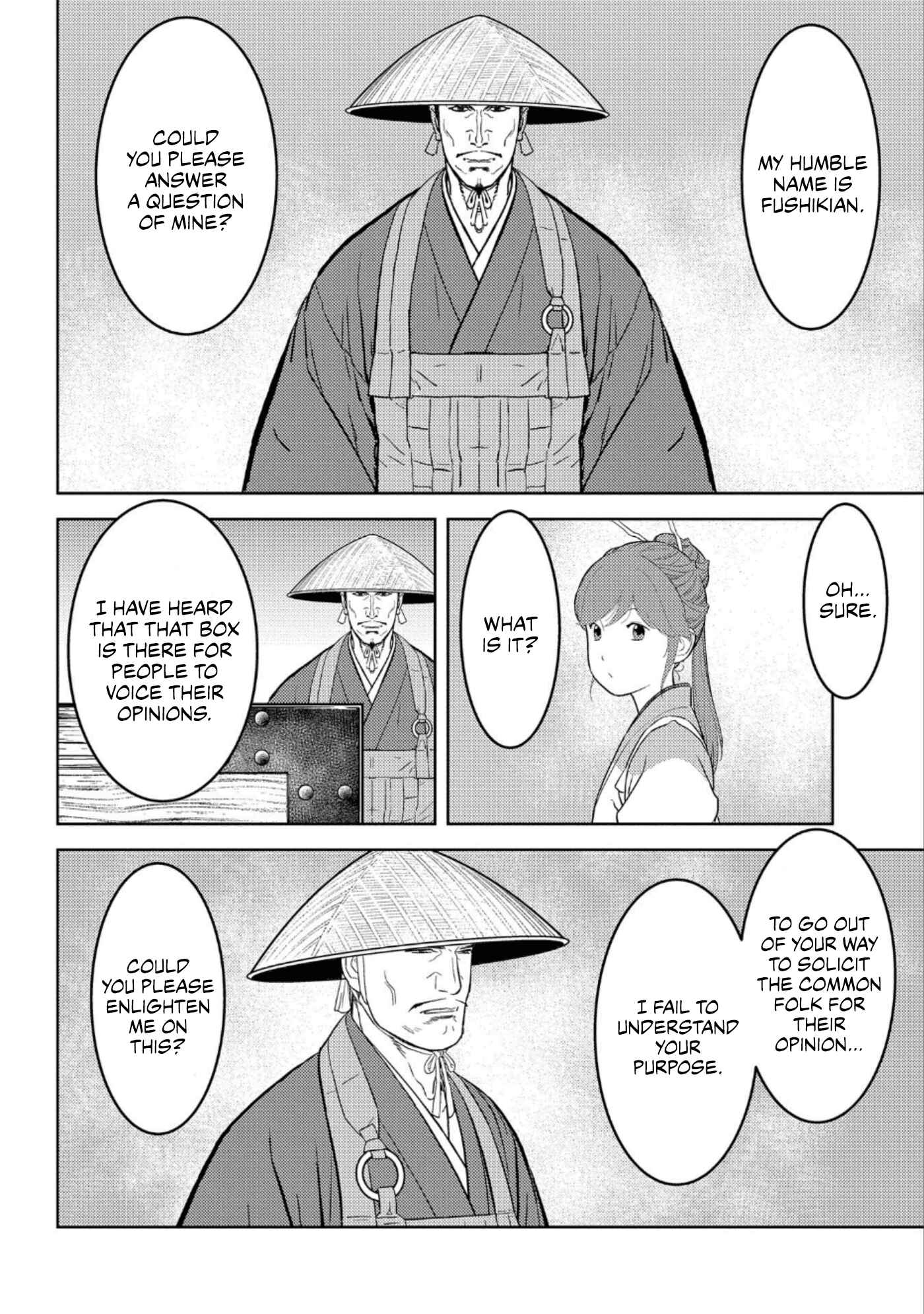 Sengoku Komachi Kuroutan Chapter 47 - Page 5