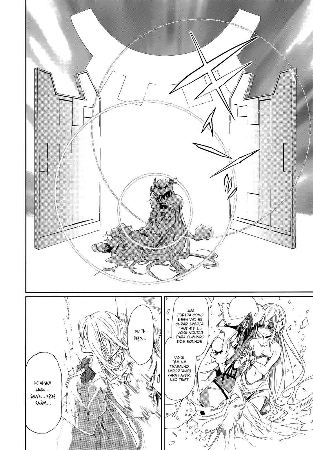 Yumekui Merry Chapter 55 - Page 13