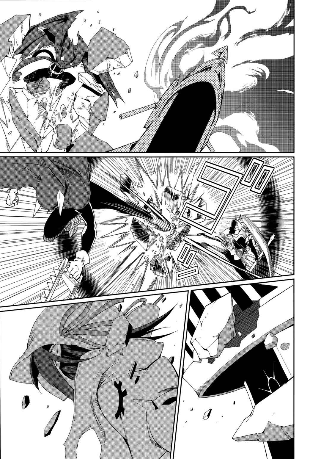Yumekui Merry Chapter 55 - Page 20