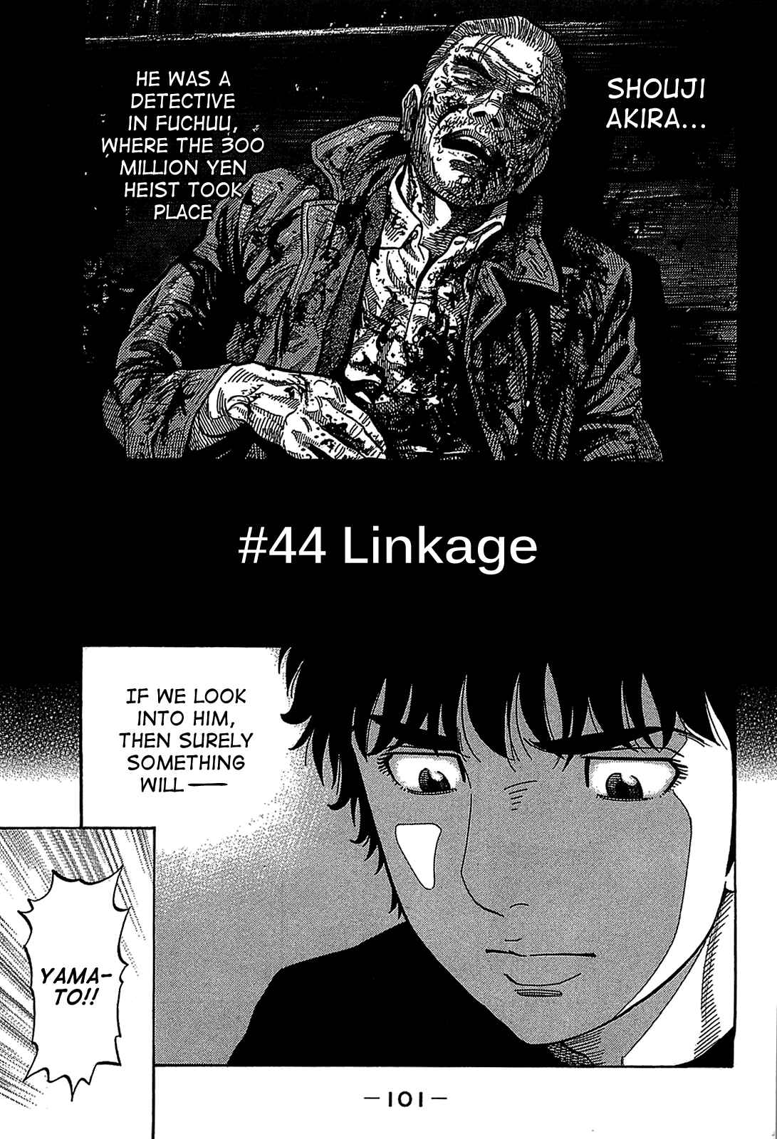 Montage Chapter 44 - Page 1