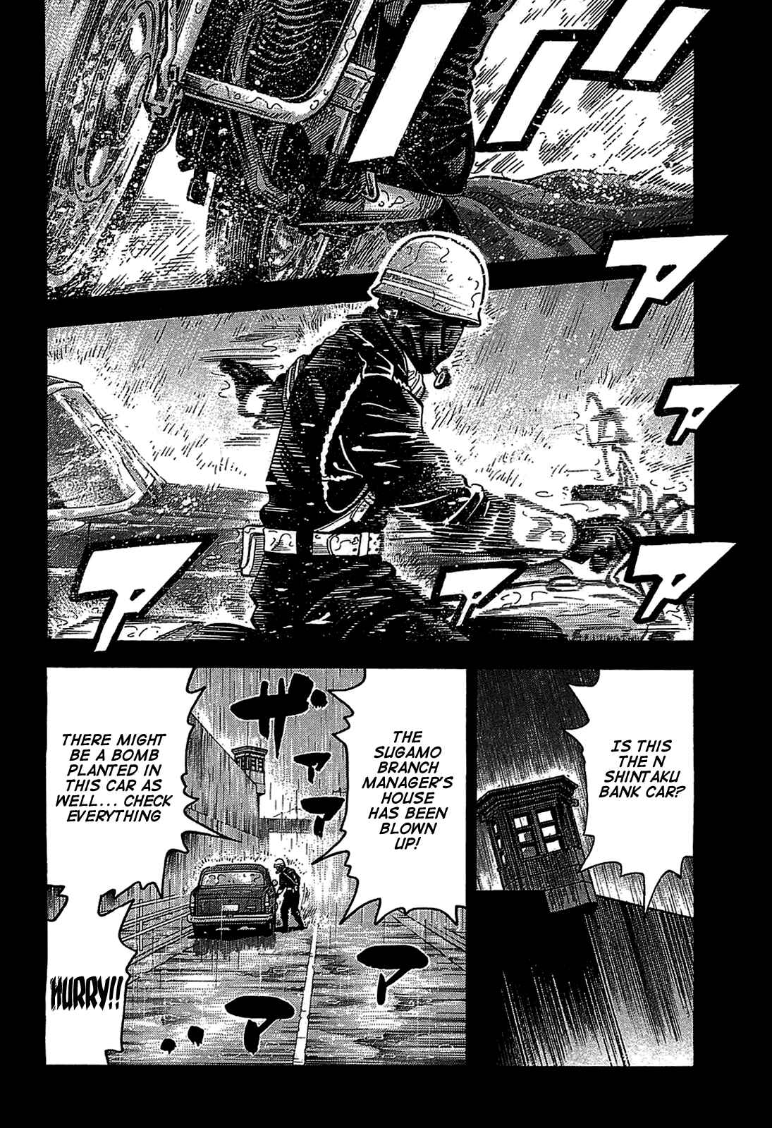 Montage Chapter 44 - Page 12